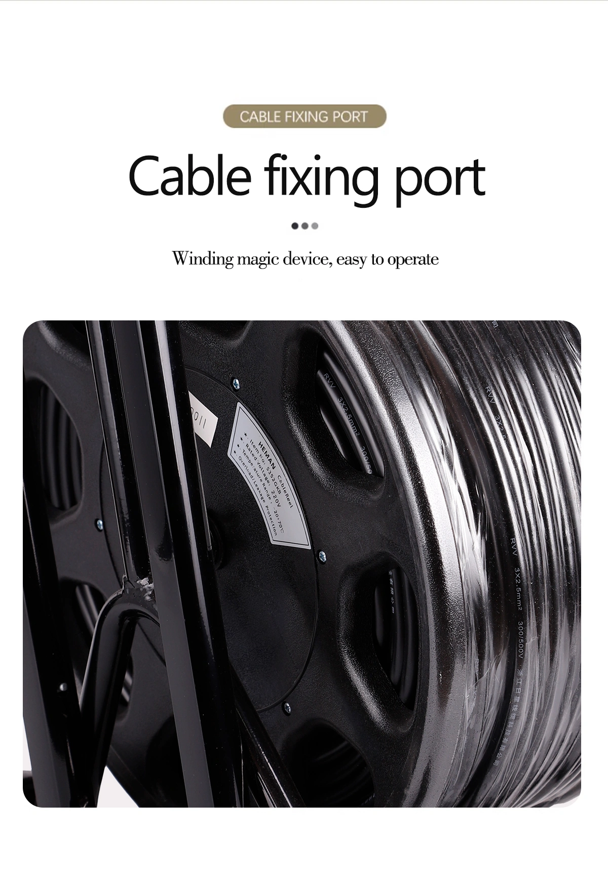 Heavy-Duty Extension Cord Reel (100% Oxygen-Free Copper Wire)